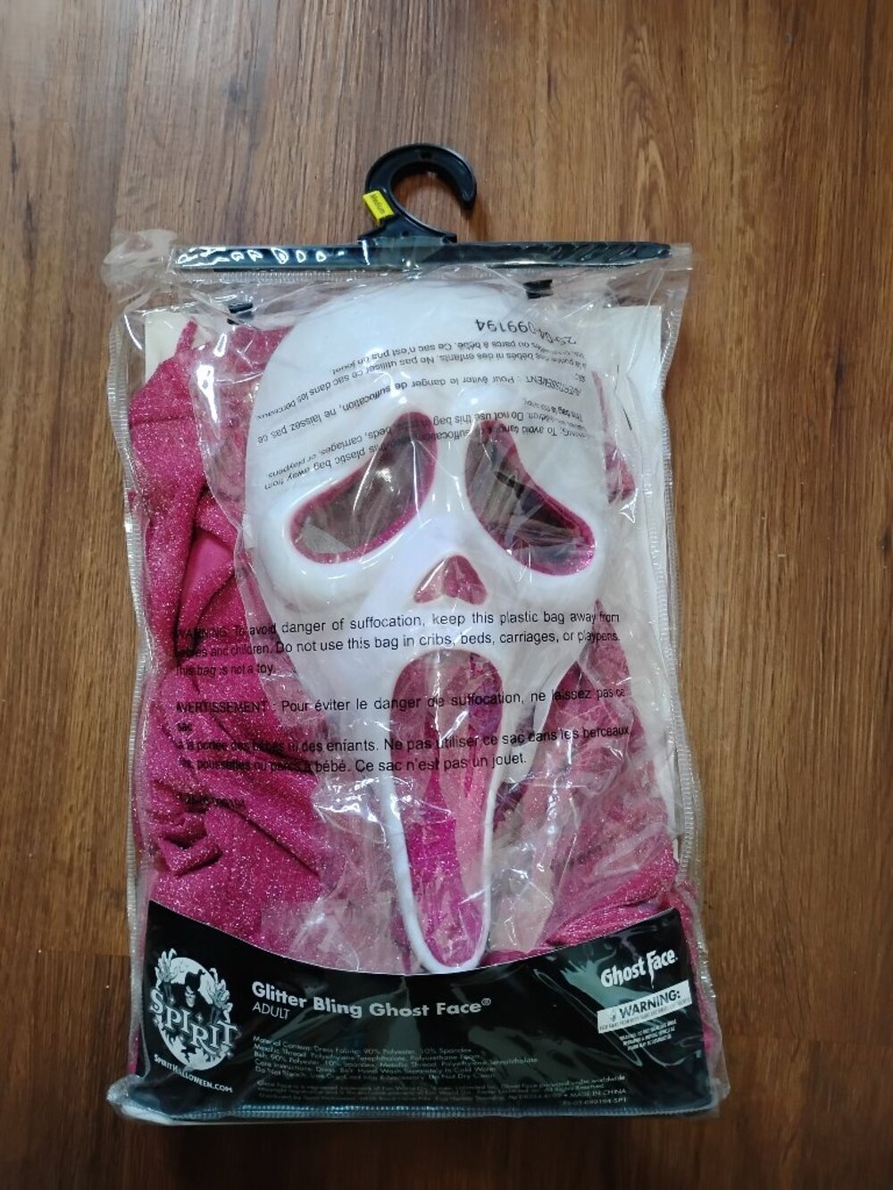 NWT Deadstock Glitter Bling Ghost Face Halloween Costume Mask